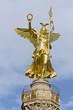 Foto: Goldelse Goldelse