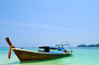 Boat on the sea thailand
