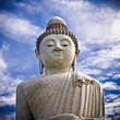 The Big Buddha