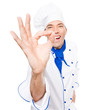 Foto: Koch macht Fingergeste Koch macht Fingergeste