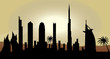 Dubia skyline Dubia skyline