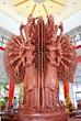 THE GODDESS OF COMPASSION AND MERCY