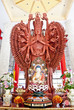 THE GODDESS OF COMPASSION AND MERCY