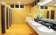 Photo: Bathroom in the office Bathroom in the office
