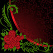 Asymmetrical black and red background