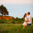 portrait of a beautiful couple in love