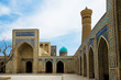 Poi Kalon Mosque Complex in Bukhara