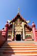 Art thai