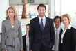 portrait of a business team