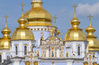 St. Michael's Golden-Domed Monastery in Kiev, Ukraine