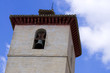 San Nicolas - Albaicin - Granada - Analusien - Spanien