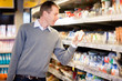 Photo: Grocery Store Man Grocery Store Man