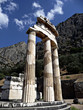 Athena Temple Athena Temple