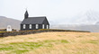 Westisland Budir