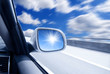blurred action from car at high speed