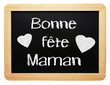 Bonne fête Maman