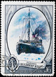 Postal stamp. Ice breaker Postal stamp. Ice breaker