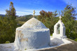 grèce; cyclades; naxos : église grèce; cyclades; naxos : église