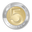 5 złotych moneta