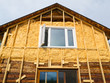 Spray foam insulation conserves energy Spray foam insulation conserves energy