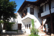 Kajtaz House, Mostar, Bosnia-Herzegovina Kajtaz House, Mostar, Bosnia-Herzegovina