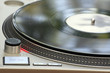 Disque Musique