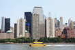 New York - Harbor Cruise