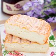 French cheese from Vosges region