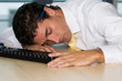 Foto: Büroschlaf Büroschlaf