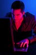 Computer hacker