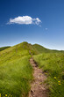 ����: mountain trekking_3 � ueuaphoto #33491436