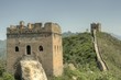 Photo: Jinshanling, China - The great Wall (chinesische Mauer) Jinshanling, China - The great Wall (chinesische Mauer)