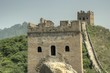 Photo: Jinshanling, China - The great Wall (chinesische Mauer) Jinshanling, China - The great Wall (chinesische Mauer)