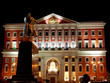 A monument to the founder of Moscow, Yuri Dolgoruky