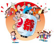 お祭り