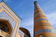 Photo: Minaret Minaret