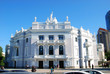The Opera and Ballet House in Yekaterinburg, Russia The Opera and Ballet House in Yekaterinburg, Russia