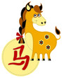 Funny applique chinese zodiac. Horse