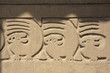 Chanchan,Palais tshudi,palacio Nik an,Peru