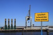 Hamburger Freihafen