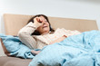 Foto: Frau im Bett Frau im Bett