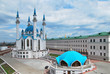 Kul Sharif mosque