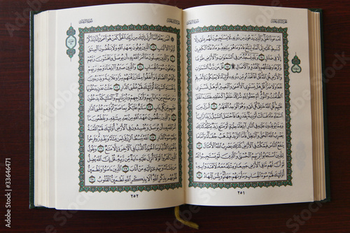 Foto: Koran - Die Heilige Schrift des Islam Koran - Die Heilige Schrift des Islam