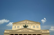 Bolshoi Theatre, Moscow, Russia