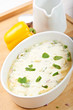 Photo: home pie with pepper onion, cheese and potatoes home pie with pepper onion, cheese and potatoes