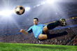 Football player on field of stadium Football player on field of stadium
