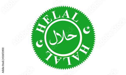 Vektor: Helal/Halal Helal/Halal