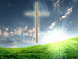 Christian cross against the sky