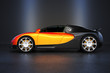 Illustration: Luxury Sports car with studio lighting Luxury Sports car with studio lighting