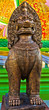 Sacred lion statue..